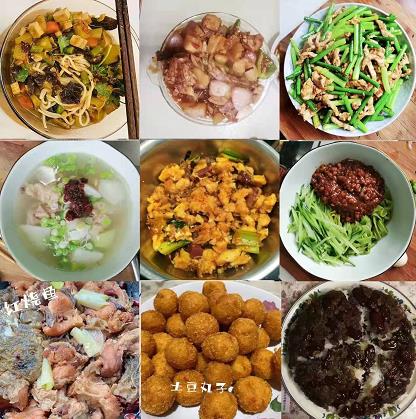 水情形公司开展不负“食”光，，，，，“烹”然心动厨艺大展示运动