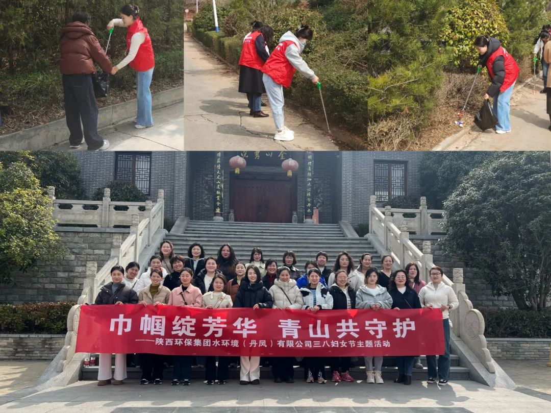 平博·(pinnacle)中国官方网站